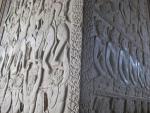 pillar carvings in Angkor Wat