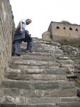 steep section on the Great Wall